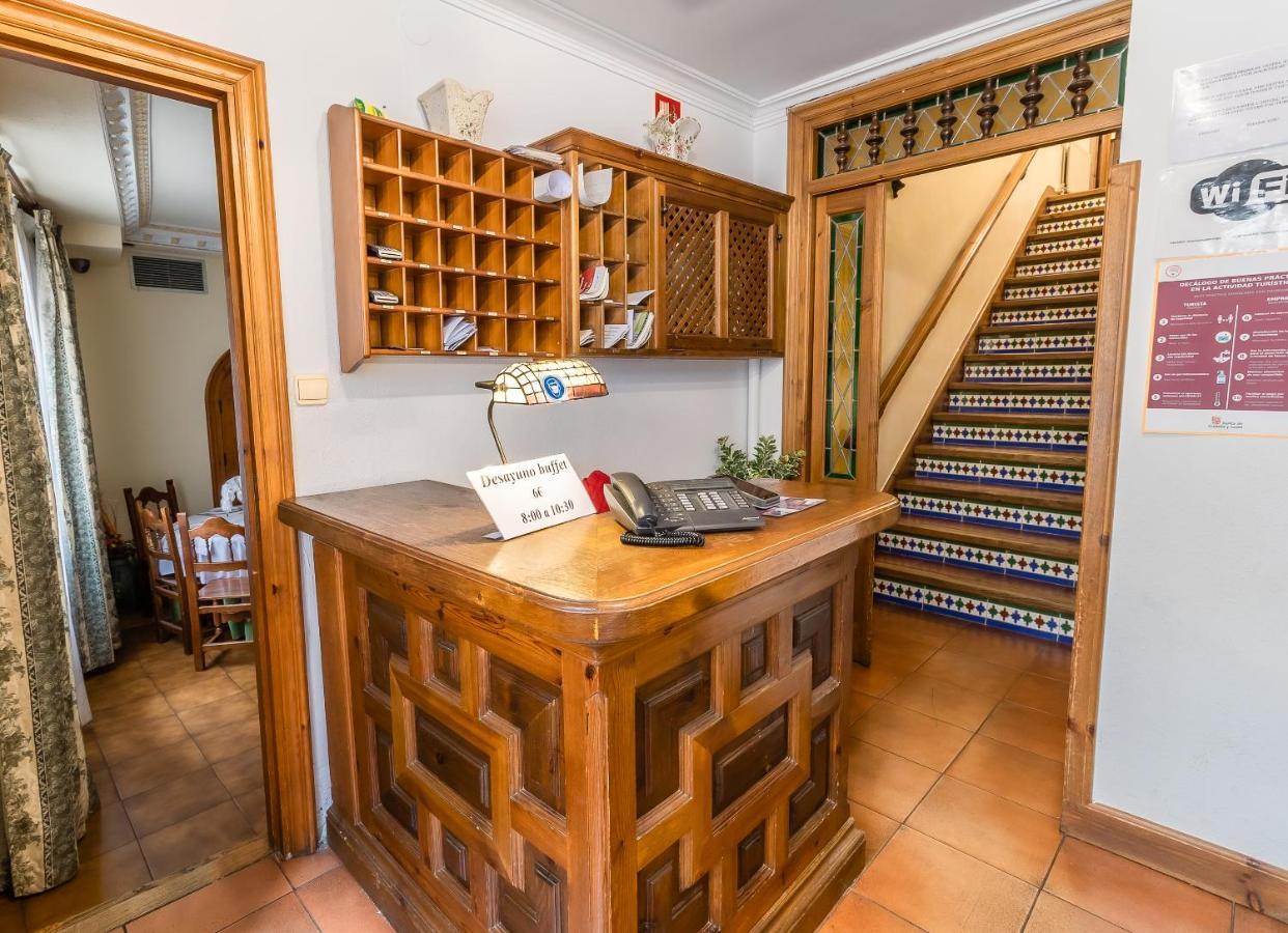 Hostal Санто-Доминго-де-Силос Экстерьер фото