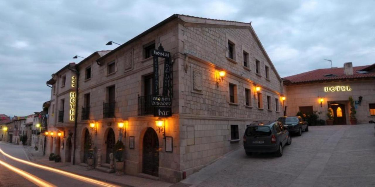 Hostal Санто-Доминго-де-Силос Экстерьер фото